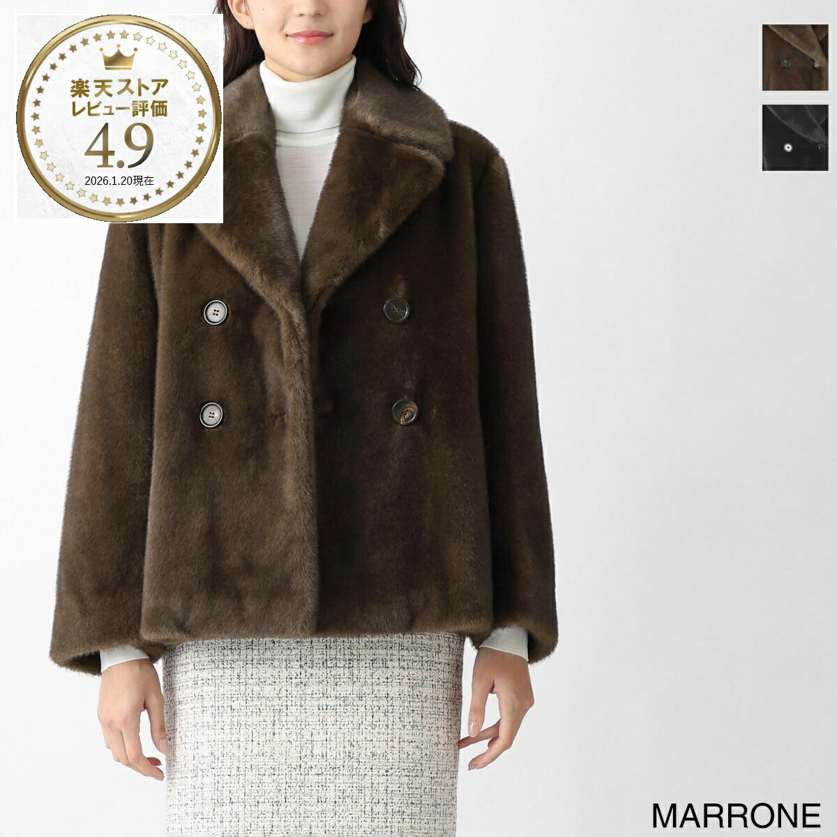 楽天市場】マックスマーラ コート ショートの通販