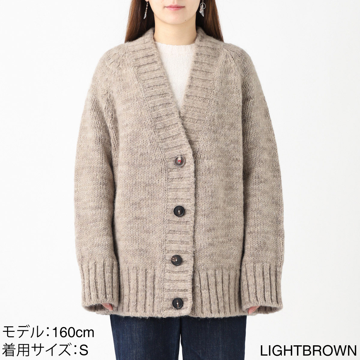 楽天市場】【7万円均一】メゾンマルジェラ Maison Margiela Vネック