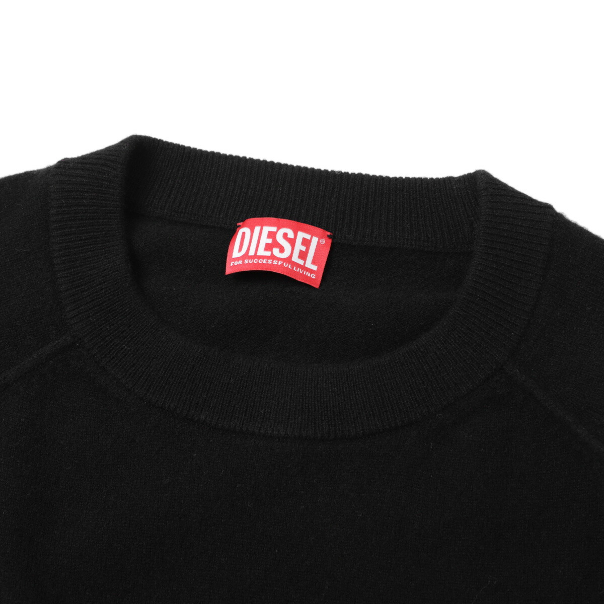 楽天市場】ディーゼル DIESEL クルーネックニット メンズ k saria a