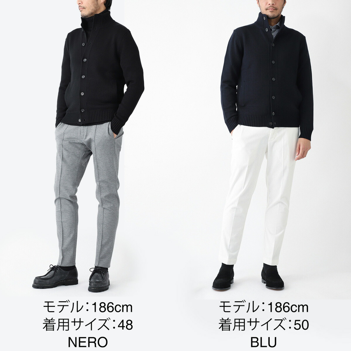 楽天市場】ザノーネ ZANONE カーディガン スタンドカラーニット メンズ