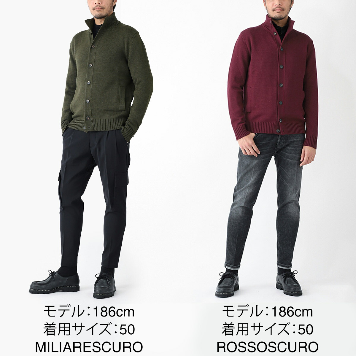 楽天市場】ザノーネ ZANONE カーディガン スタンドカラーニット メンズ