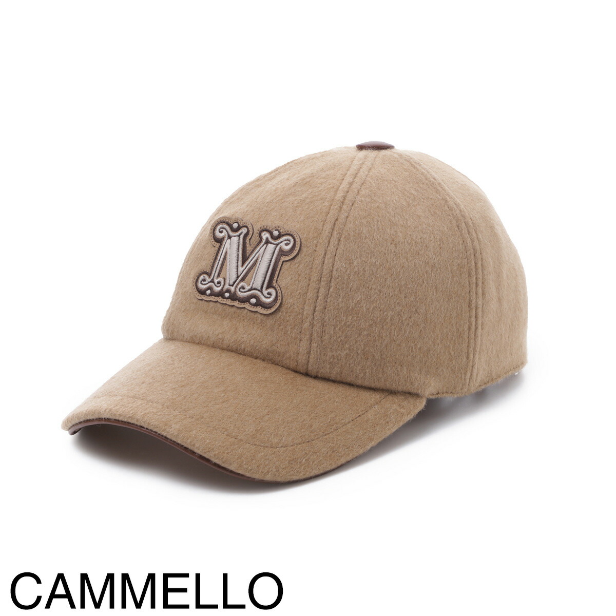 楽天市場】マックスマーラ Max Mara ベースボールキャップ レディース