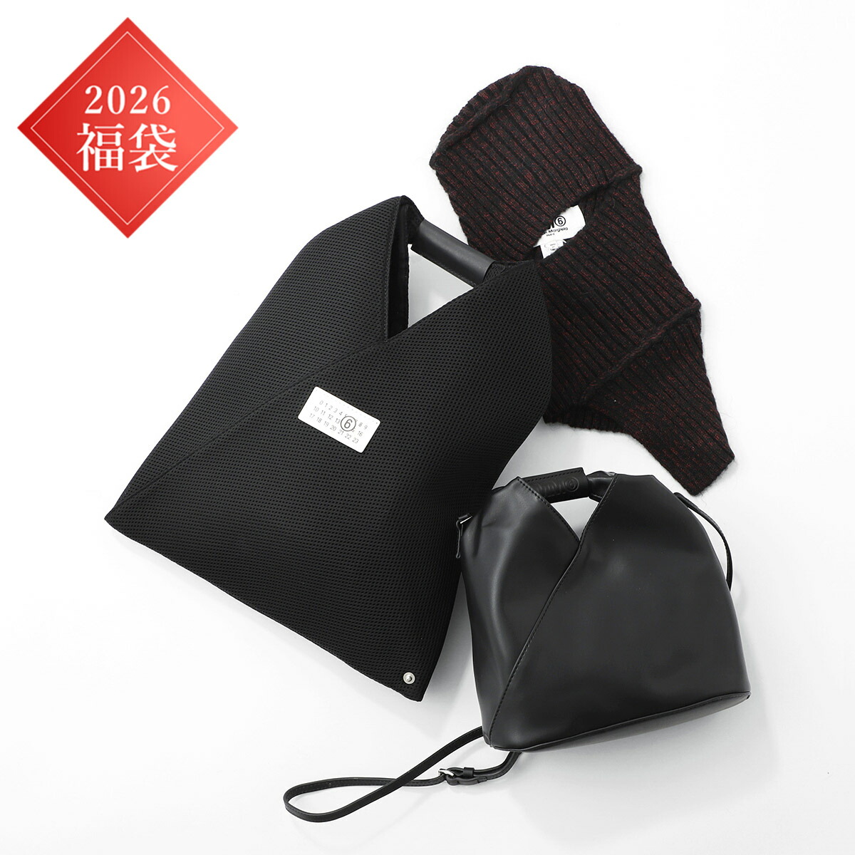 楽天市場】エムエム 6 メゾンマルジェラ MM6 Maison Margiela 【初売り