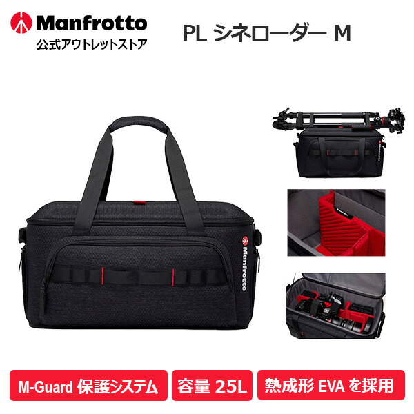 楽天市場】【CP＋期間限定2.25-3.1｜10％OFF】【OUTLET】PL シネ