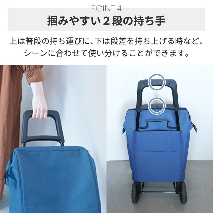 楽天市場】moz ショッピングキャリー がまくち 36L 【選べる特典付