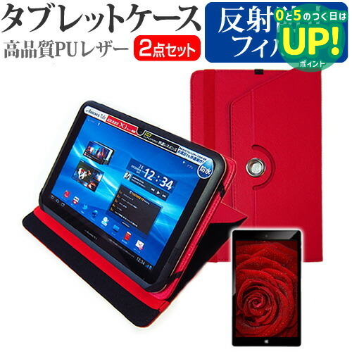 楽天市場】asus transbook t100 chi 3795の通販