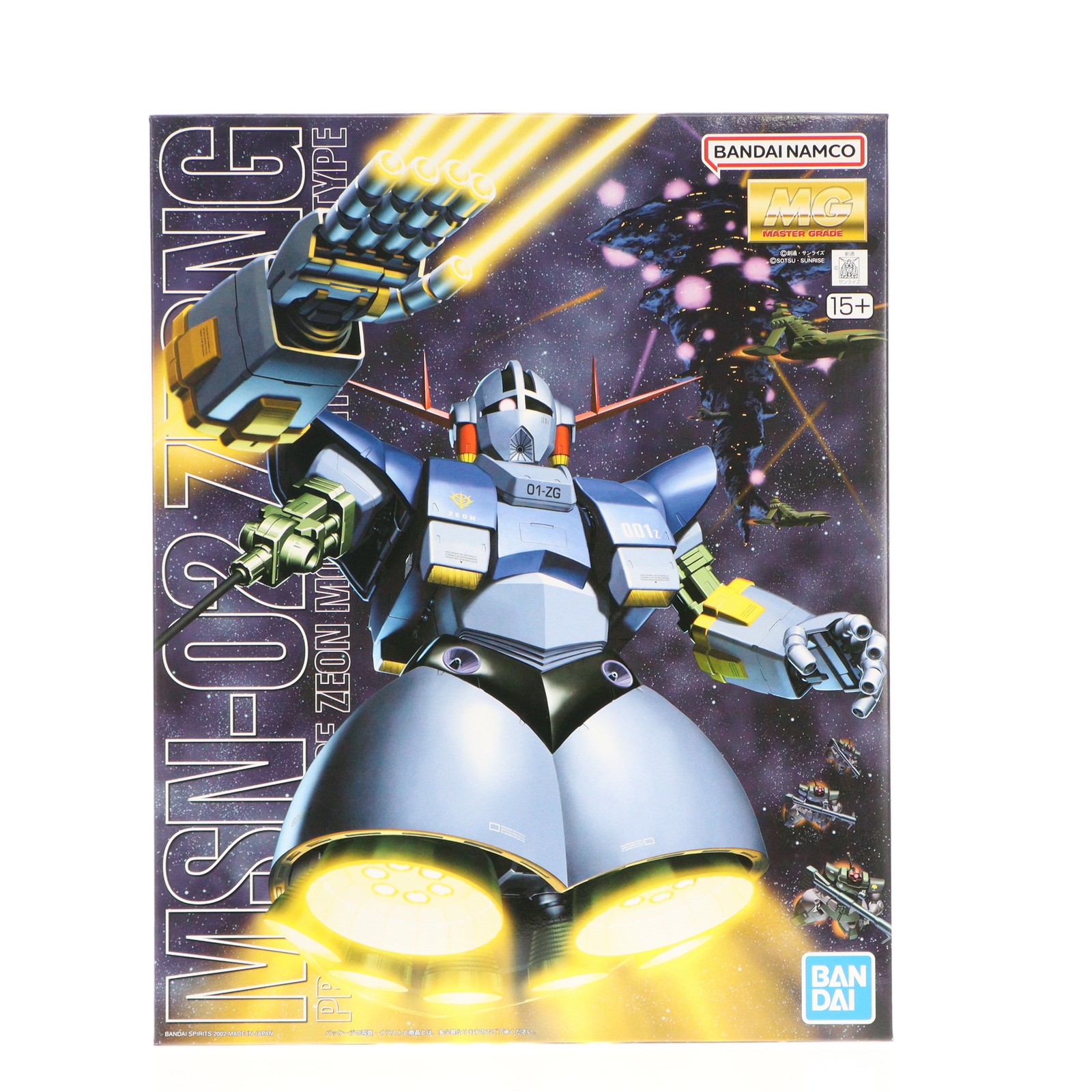 楽天市場】MG MSN-02 パーフェクトジオングの通販