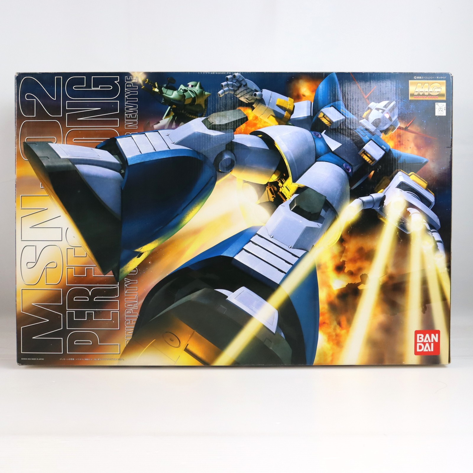 楽天市場】MG MSN-02 パーフェクトジオングの通販