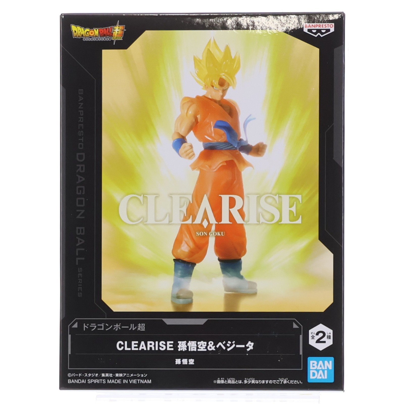 楽天市場】ドラゴンボールヒーローズ ベジータ 孫悟空の通販