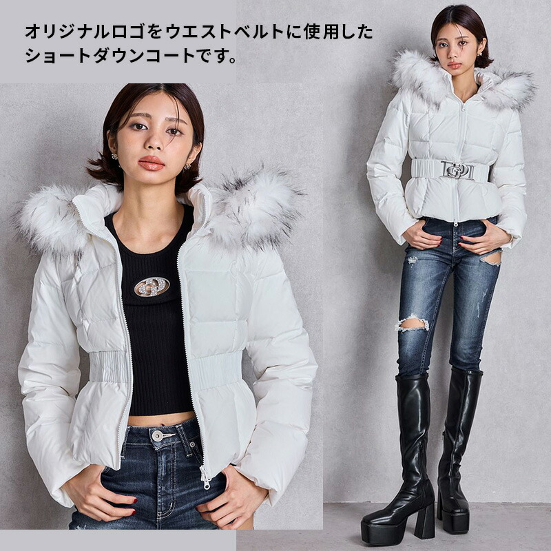楽天市場】【最短翌日お届け】GDベルト付きショートダウンコート GYDA