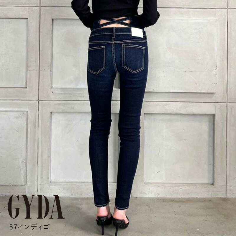 楽天市場】【最短翌日お届け】H/W ウエストクロススキニーデニムパンツ