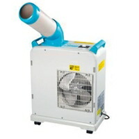 楽天市場】ナカトミ (NAKATOMI) SAC-1800N ミニスポットクーラー 単相