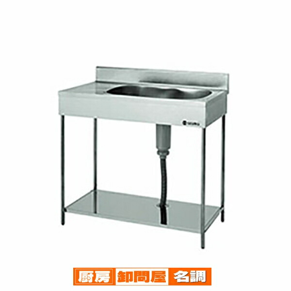 azuma 1槽シンク 900x600x800 azuma 1槽シンク 900x600x800 azuma 1槽