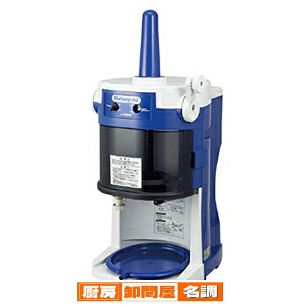 楽天市場】【終売】ウォータークーラー SD-B185 パナソニック (冷水