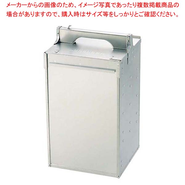 楽天市場】アルミ 出前箱 縦型 3段 3ヶ入 : 厨房卸問屋 名調