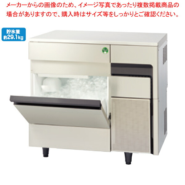 65kg 製氷機 調理器具」の人気商品一覧 | 安い商品を通販サイトから