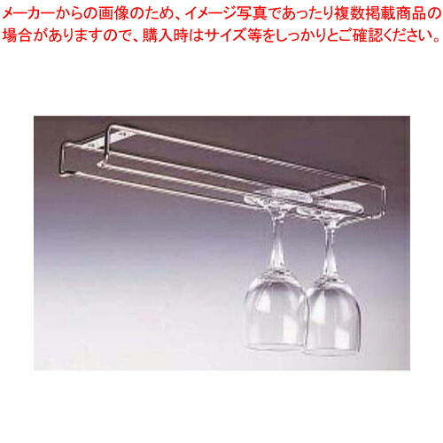 ワイングラス ホルダー 食器棚」の人気商品一覧 | 安い商品を通販