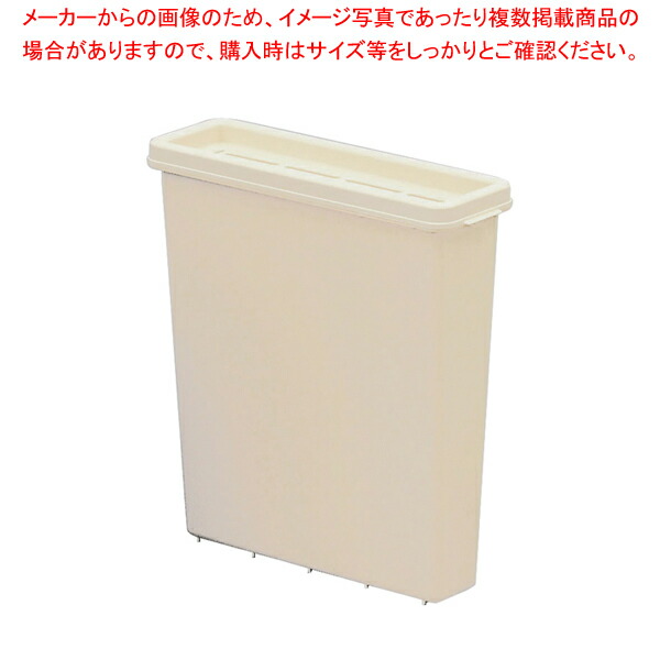 楽天市場】ラップラクン 包丁差し 大型の通販