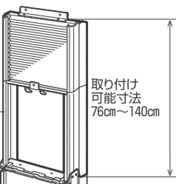 楽天市場】トヨトミ部品：標準取付枠/11811985 窓用エアコン用