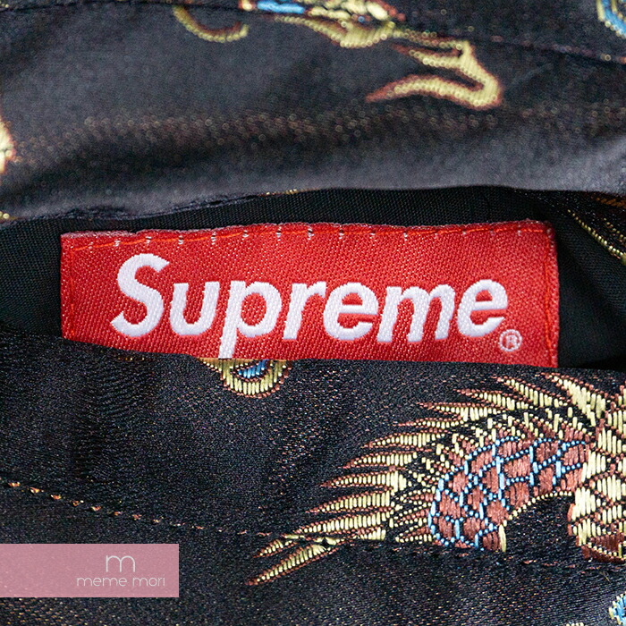 楽天市場】Supreme 2015SS Emperor Reversible Bomber シュプリーム