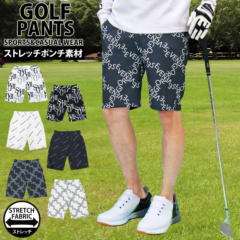 楽天市場】送料無料 ゴルフパンツ メンズ ゴルフウェア GIORNO SEVEN