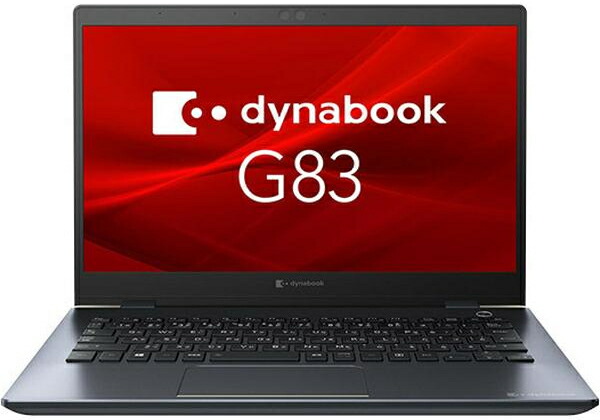ノートパソコン G83」の人気商品一覧 | 安い商品を通販サイトから探す