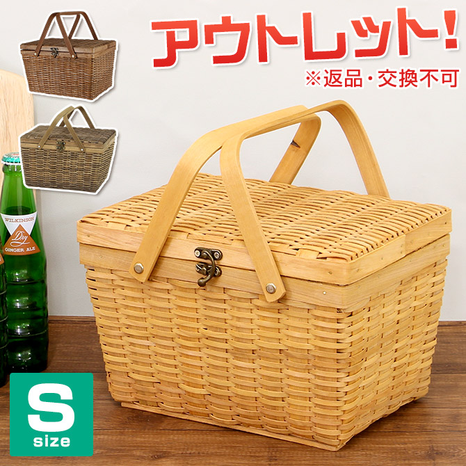 楽天市場】【訳あり】 返品交換不可 ウッドチップ製 ランチボックス