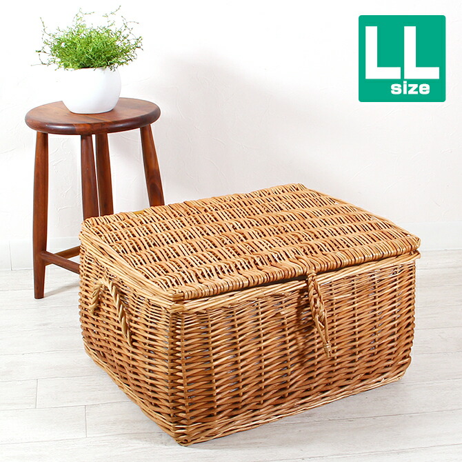楽天市場】ポッテリ かわいい フタ付き バスケット LL カゴ 籐 ラタン