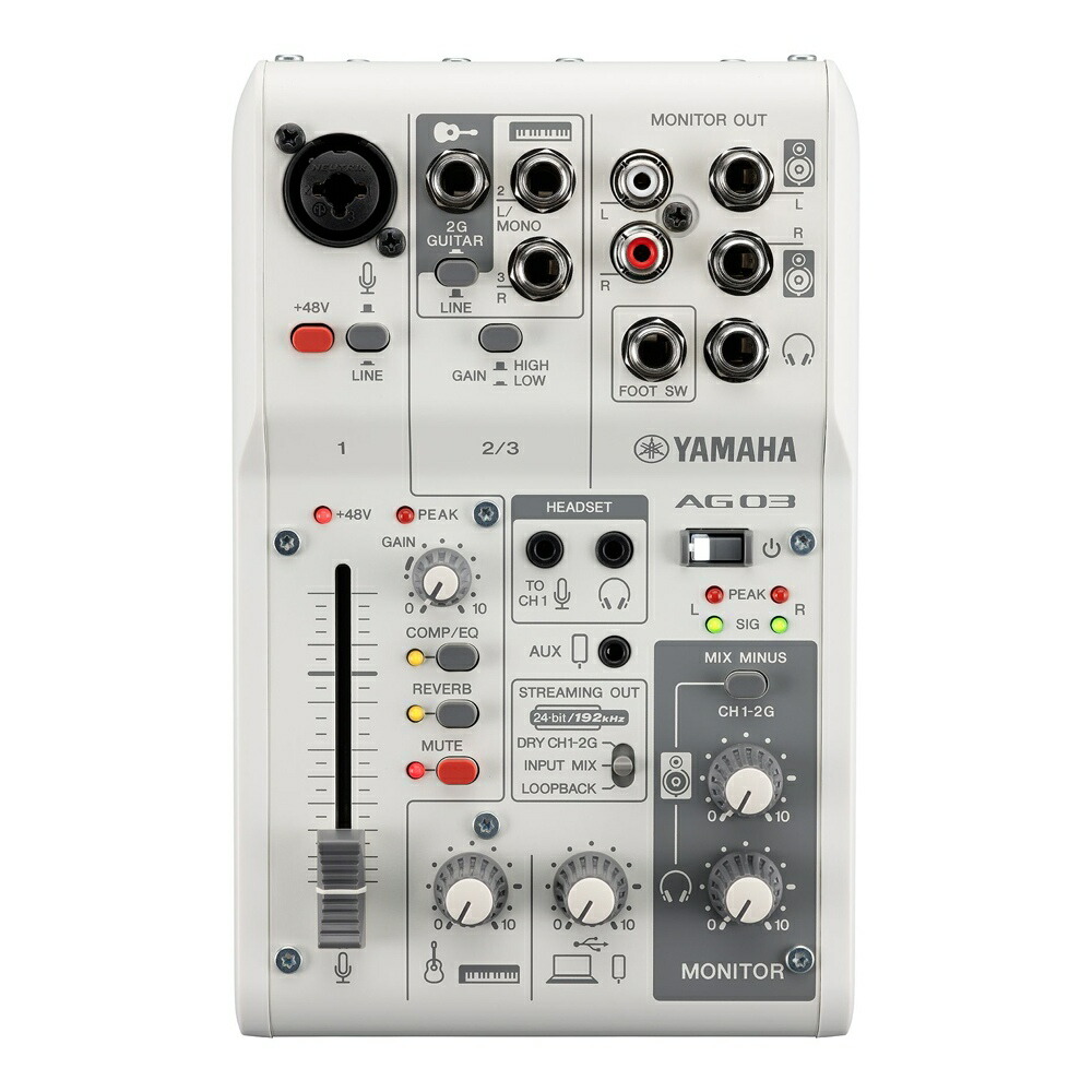 楽天市場】YAMAHA AG03MK2 と audio-technica AT2020付き iPhone接続