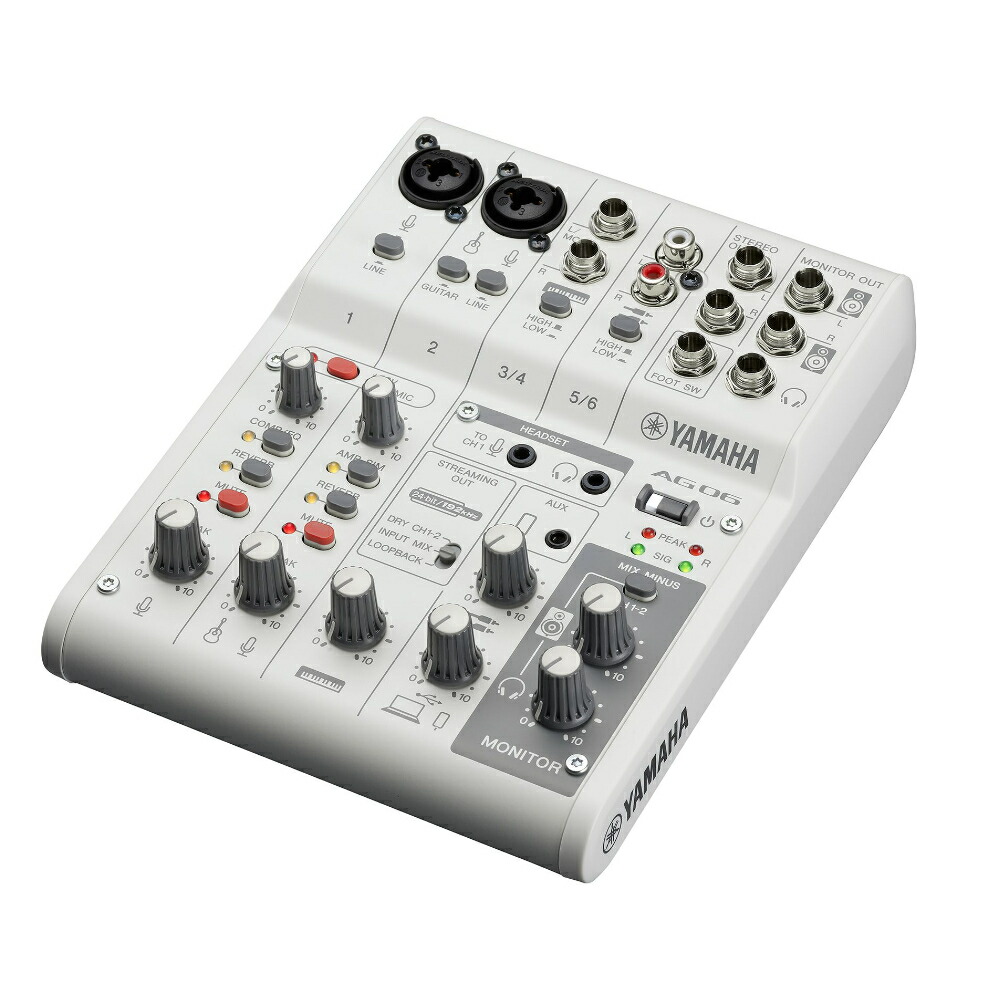 楽天市場】YAMAHA AG06mk2 配信用ミキサー ホワイト : 楽器のことなら