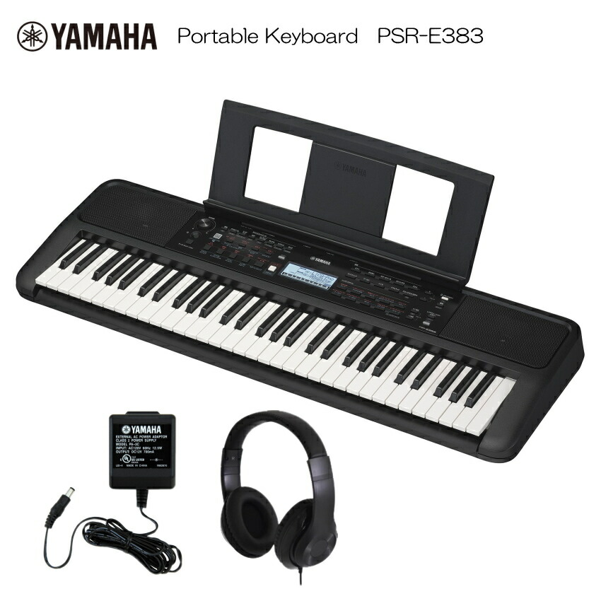 楽天市場】ヤマハキーボードe373の通販