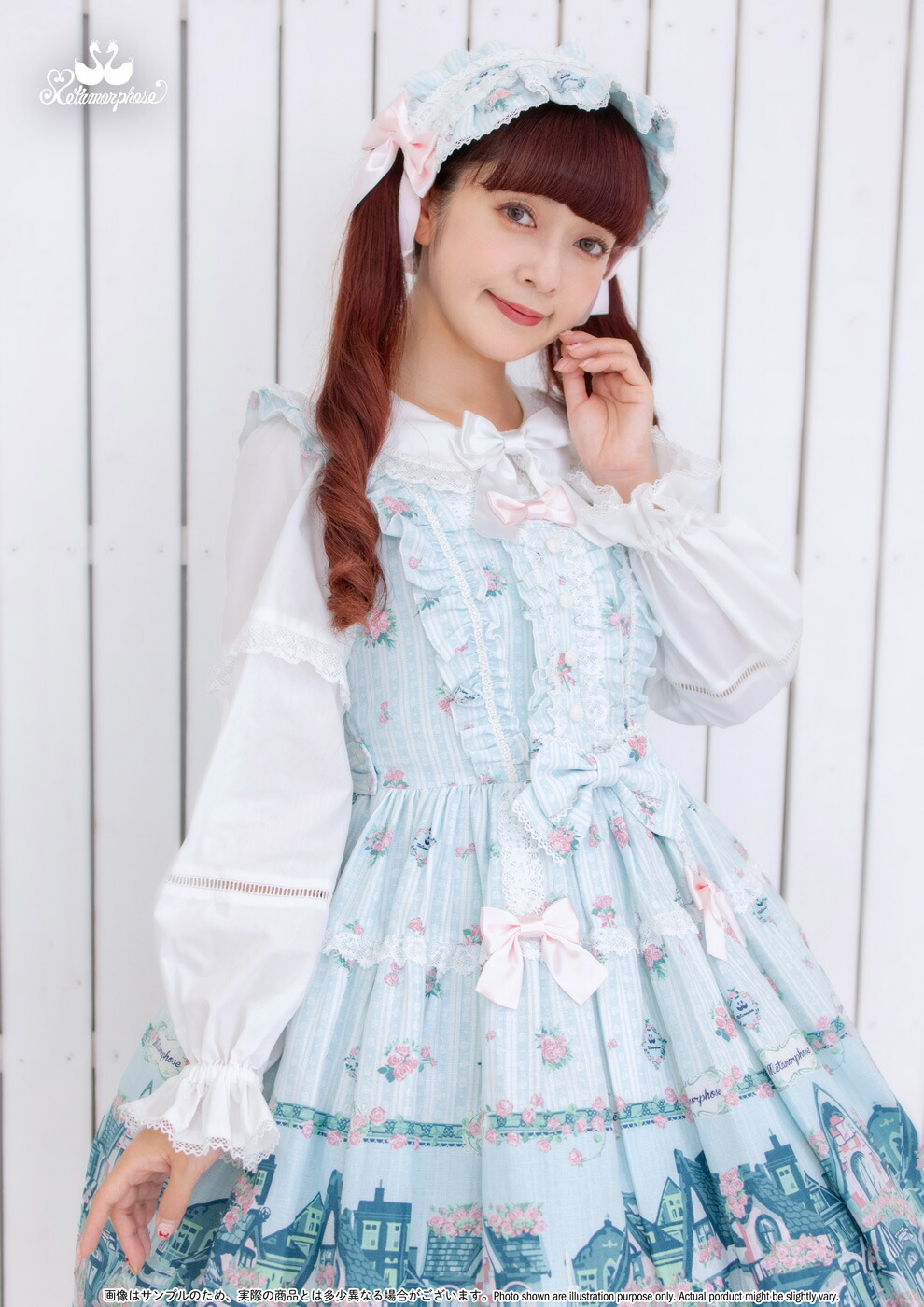 楽天市場】メタモルフォーゼ レース切替丸襟シャーリングブラウス 【2