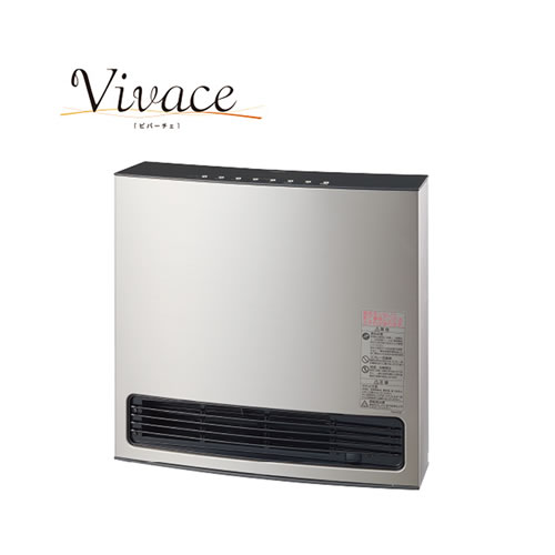 都市ガス ファンヒーター 大阪ガス」の人気商品一覧 | 安い商品を通販