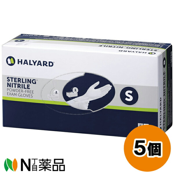 楽天市場】ハリヤード ニトリルグローブ mの通販