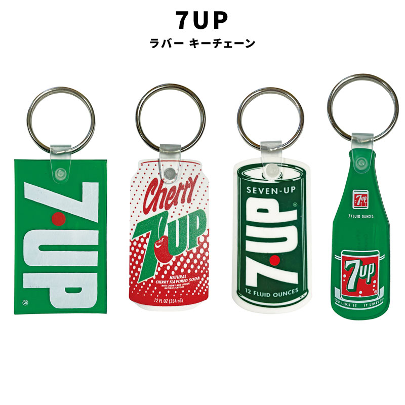 楽天市場】7UP セブンアップ RUBBER KEYCHAIN LOGO CHERRY CAN BOTTLE