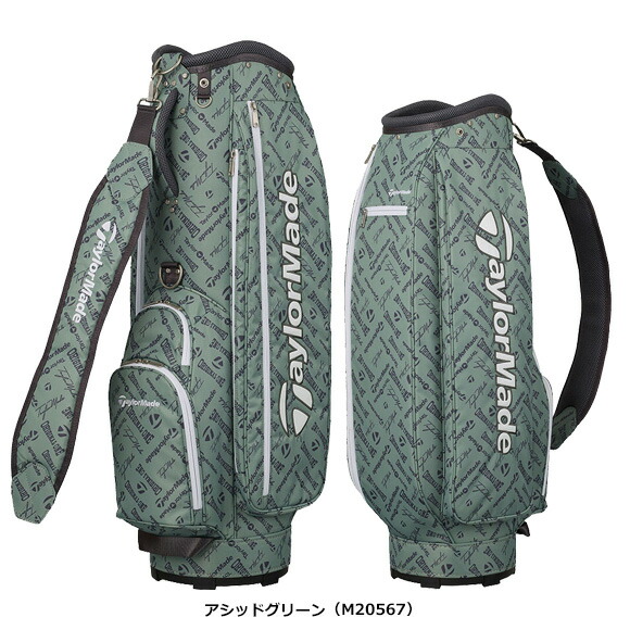楽天市場】テーラーメイド（カラーグリーン）（キャディバッグ｜バッグ