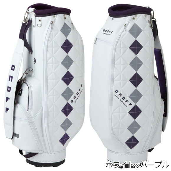 オノフ キャディバッグ レディース」の人気商品一覧 | 安い商品を通販