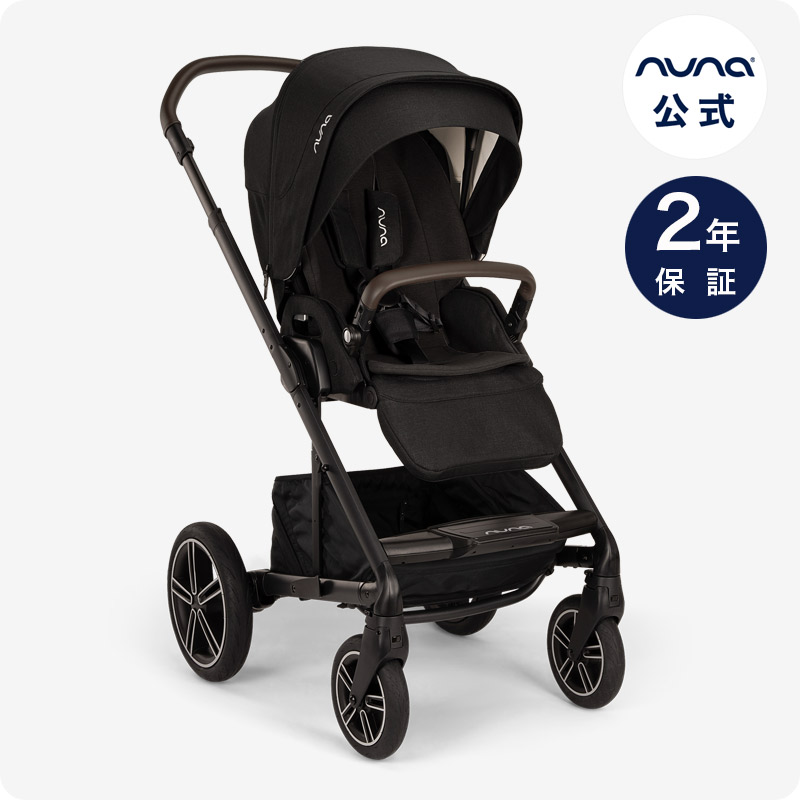楽天市場】nuna ベビーカー nuna ヌナ 【 正規代理店 2年保証