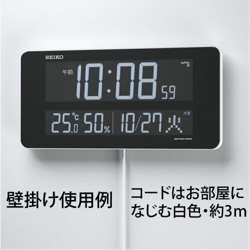楽天市場】掛け時計 SEIKO ギフト包装無料 セイコークロック 壁掛け