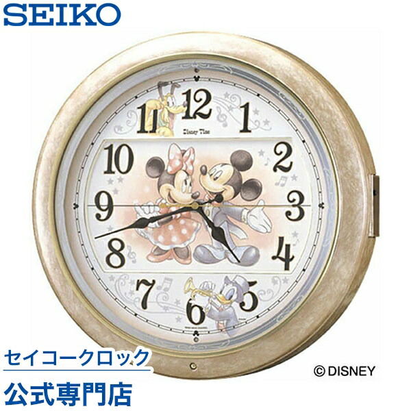楽天市場】掛け時計 SEIKO ギフト包装無料 セイコー ディズニー 壁掛け