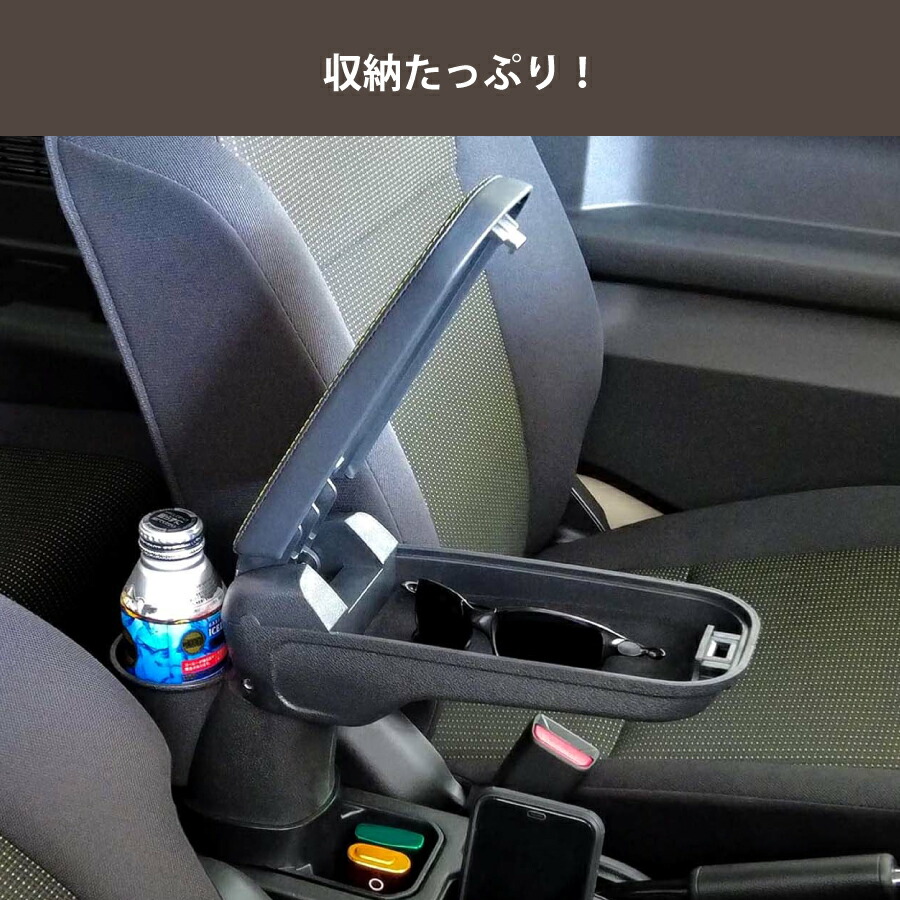 楽天市場】SEIWA セイワ 車種専用用品 スズキ ジムニー シエラ JB64