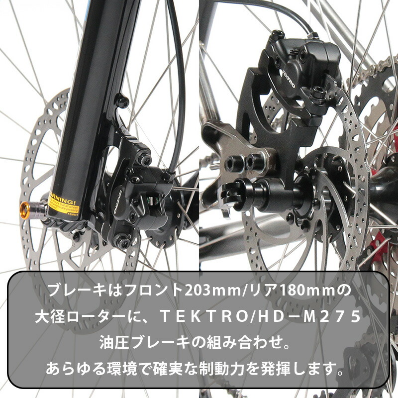 楽天市場】クロモリ ハードテイル マウンテンバイク ROCKBIKES