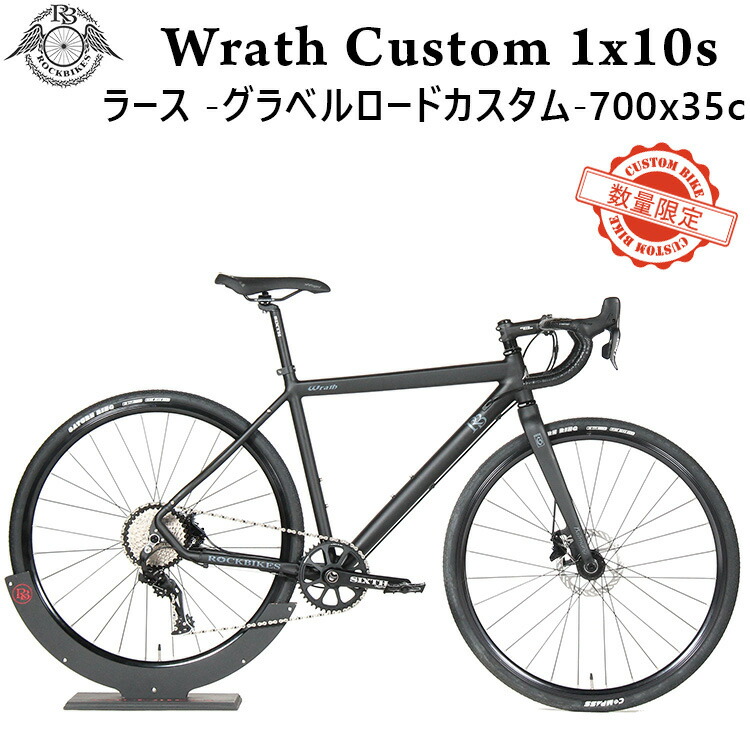 楽天市場】エアロ ドロップハンドル（ロードバイク｜自転車