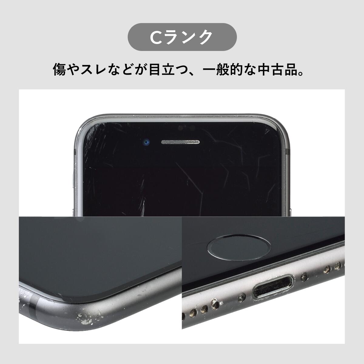 楽天市場】【中古】iPhone 15 Pro 128GB 256GB 512GB 1TB A3101 スマホ