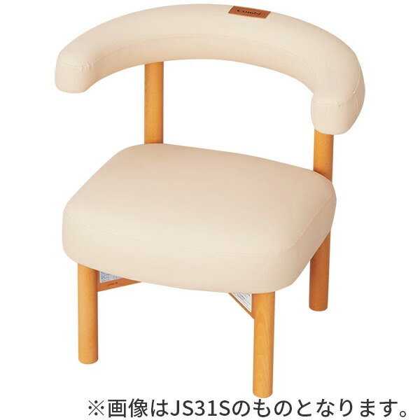 楽天市場】【法人限定商品】授乳用チェア CombiエンジェルK授乳ソファ