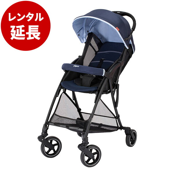 楽天市場】ビングル bb2の通販