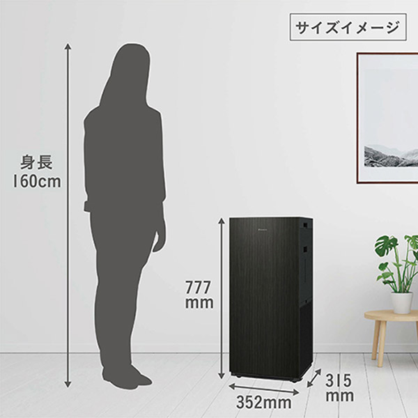 楽天市場】ダイキン 加湿ストリーマ空気清浄機 MCK905A 加湿機能付き