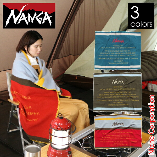 楽天市場】ナンガ トラディショナルブランケット N1N1 寝具