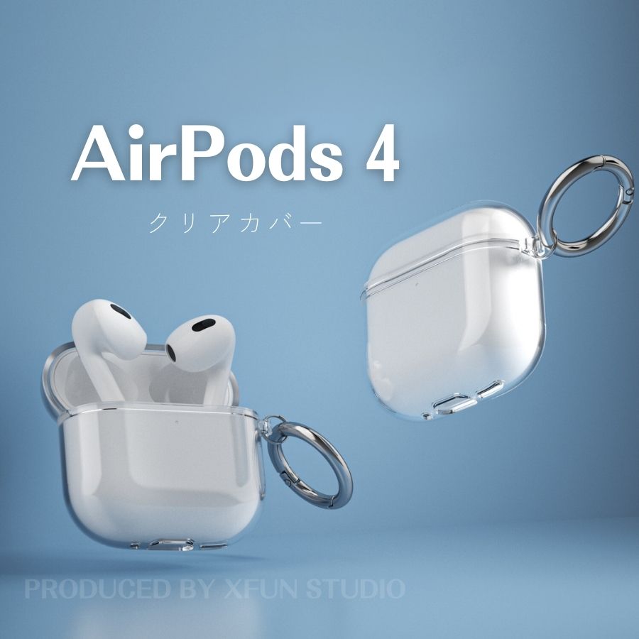 楽天市場】Airpods4ケース クリア ワイヤレス充電 Airpods 第4世代