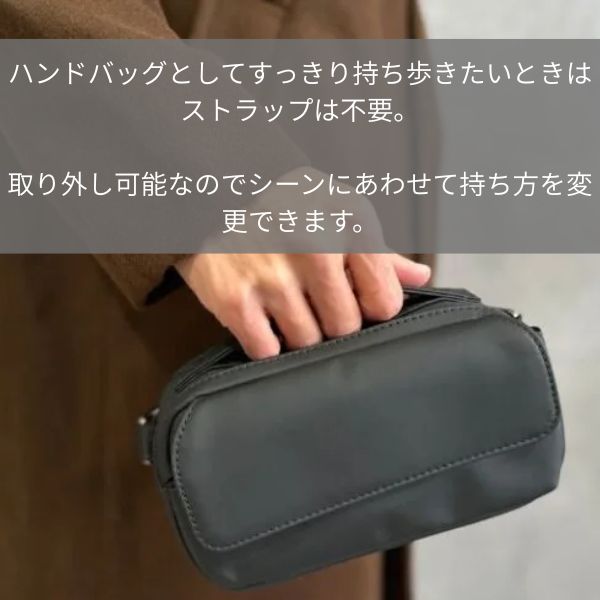 楽天市場】【NIG公式】QUICK PACK POCKEPA クイックパックポケパ